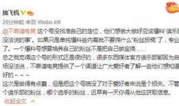 吃瓜爆料网 吃瓜爆料大事件真相,大事件真相背后的真相